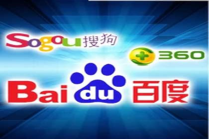 百度竞价推广托管的优化技巧与实战经验分享