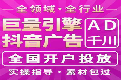 攻略解析：如何利用百度推广抢占市场份额